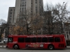 Gillig Advantage 5619