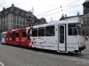 Type 8G 3001 (formerly Type 8G 767)