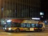New Flyer XDE40 13013