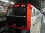 Barcelona Metro: CAF 5000 Series