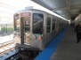 CTA 2200 Series