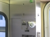 CTA 3200 Series: Interior-Left Side Door Controls