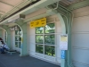 CTA Station: Skokie (Yellow)