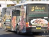 Mercedes-Benz O404 26898