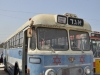 MDA Ambulance Bus