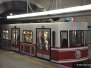 Istanbul Tünel