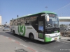 Yutong ZK6121HQ