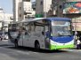 Jerusalem Area Kavim Buses