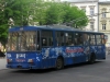 Skoda 14Tr 594