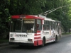 Skoda 14Tr 531