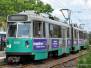 MBTA Green Line