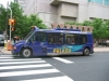 Orion II 117