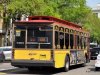 Gillig Advantage Trolley Replica 922