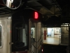 R142