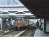 WF R33 9334