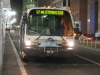 NovaBus RTS RTNFD82 9948