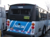 Orion I 5529