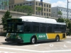 Orion VII/CNG 5950