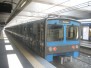 Rome Metro Breda MB100 Rolling Stock