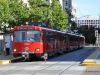 Siemens–Duewag U2 1033