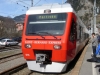 RABe 527 513
