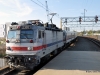 AEM-7 2307