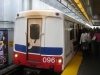 Urban Transportation Development Corporation Mark I Car 096