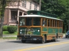 Chance Coach Trolley Replica 73