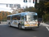 Orion I 130