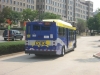 Orion VII/CNG 2682