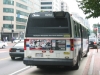 Flxible Metro-B 9256
