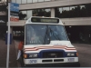 Orion II 3712