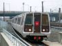WMATA Metrorail "Original" Breda 2000/3000/4000 Series Cars