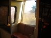 Rohr Interior