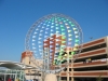 Largo Town Center